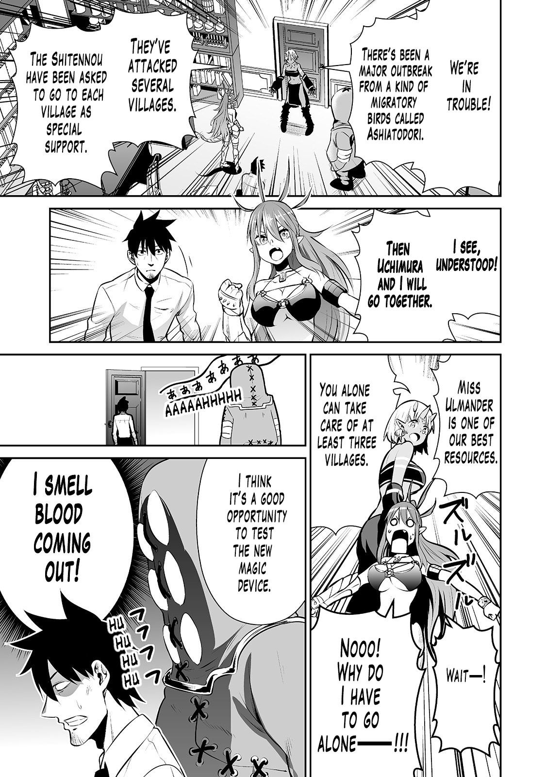 Salaryman ga Isekai ni Ittara Shitennou ni Natta Hanashi Chapter 12 2